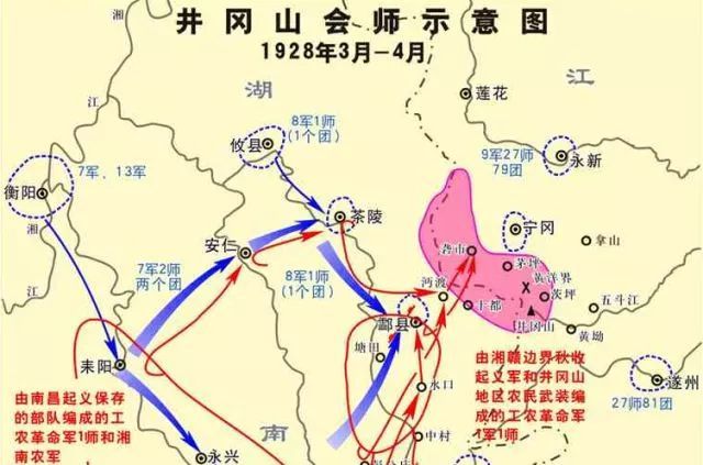 四支革命隊伍上山,走出55位開國將帥,為何井岡山籍貫僅有一人?