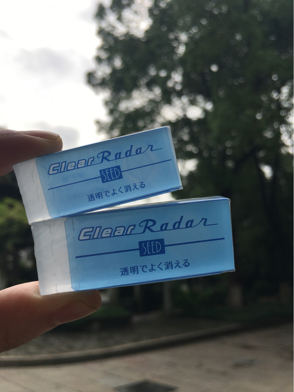 日本seed透明橡皮 日本文具大赏创意奖 第一眼看到她满满的透明剔透的