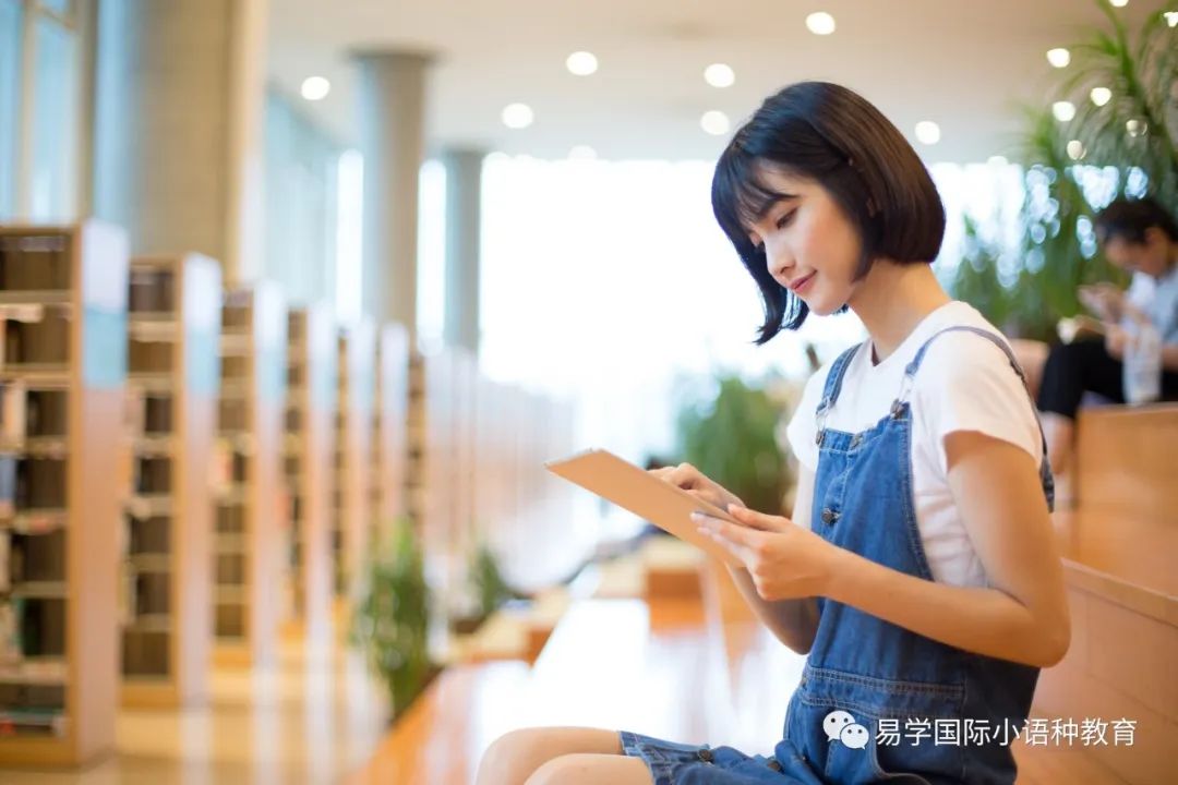 西安韩语培训考研不睬想别忧虑!学习韩语去韩国名校吧!插图12