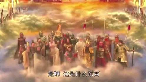 《西游记》中天庭的十万天兵天将究竟从哪里来的?战死后怎么办?