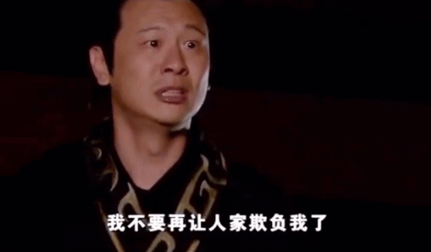 曾创下收视奇迹的《神话》里,为什么说我们最终都活成了高要?
