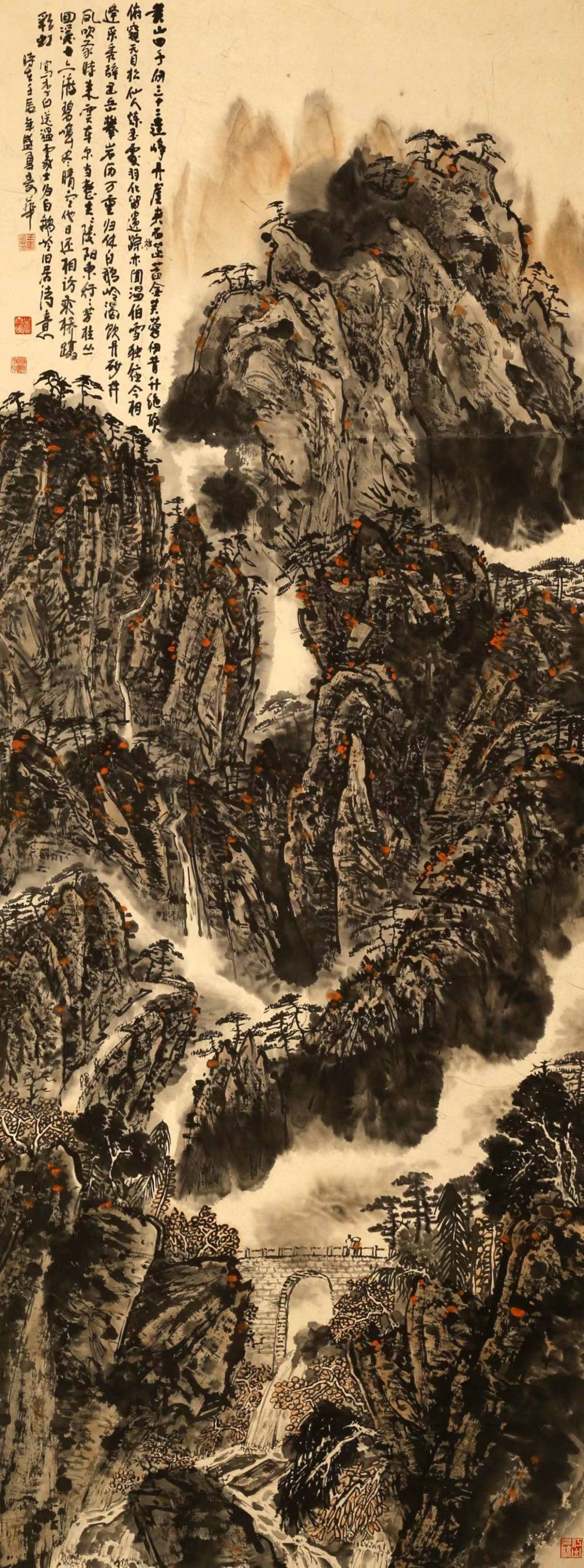 安徽省美术家协会会员——王寿华作品欣赏