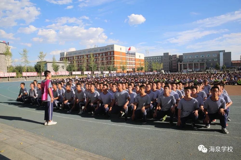 英姿颯爽致青春!山西新絳縣海泉高中部高三年級軍訓紀實