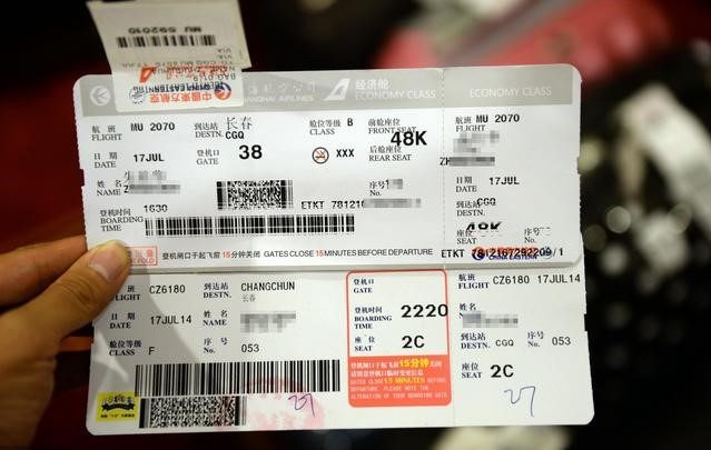 飞机上的登机牌和机票究竟有什么不同?