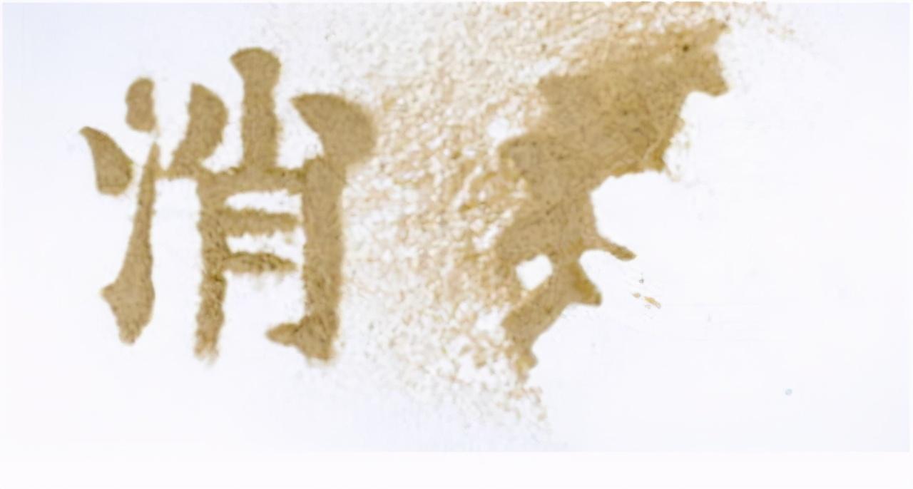 1992年,中科院院士陈彪在南京神秘消失,后来有结果了吗?