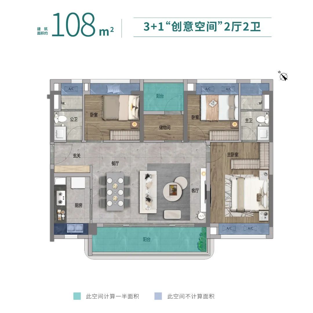 地铁2号线旁！江景+TOD！佛山中心区“全能盘”来炸场了