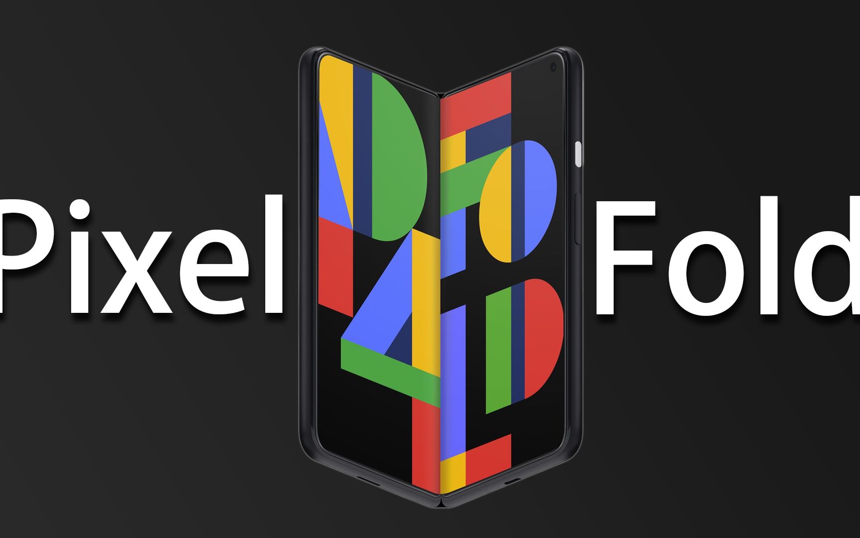 谷歌官宣pixel fold可折叠手机,价格高达1919 美元!5月10日发布