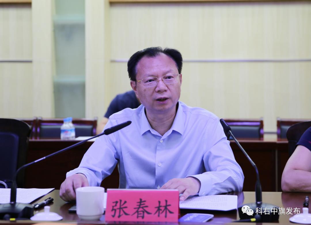 自治区党委宣传部副部长,外宣办主任韩昀祥一行深入科右中旗调研