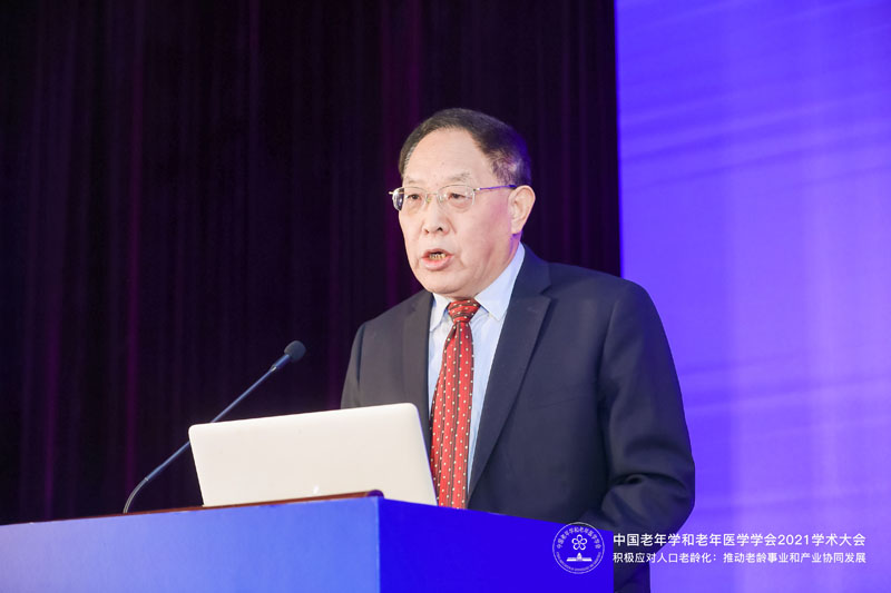刘维林:从国家战略高度推动老龄事业和产业协同发展