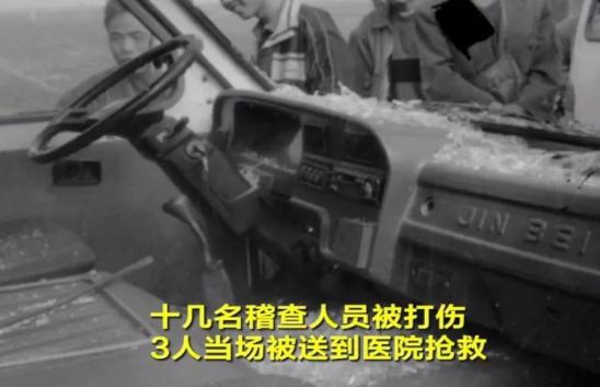 起底任虹郡:文盲当上黑老大,疯狂敛财1.8亿!