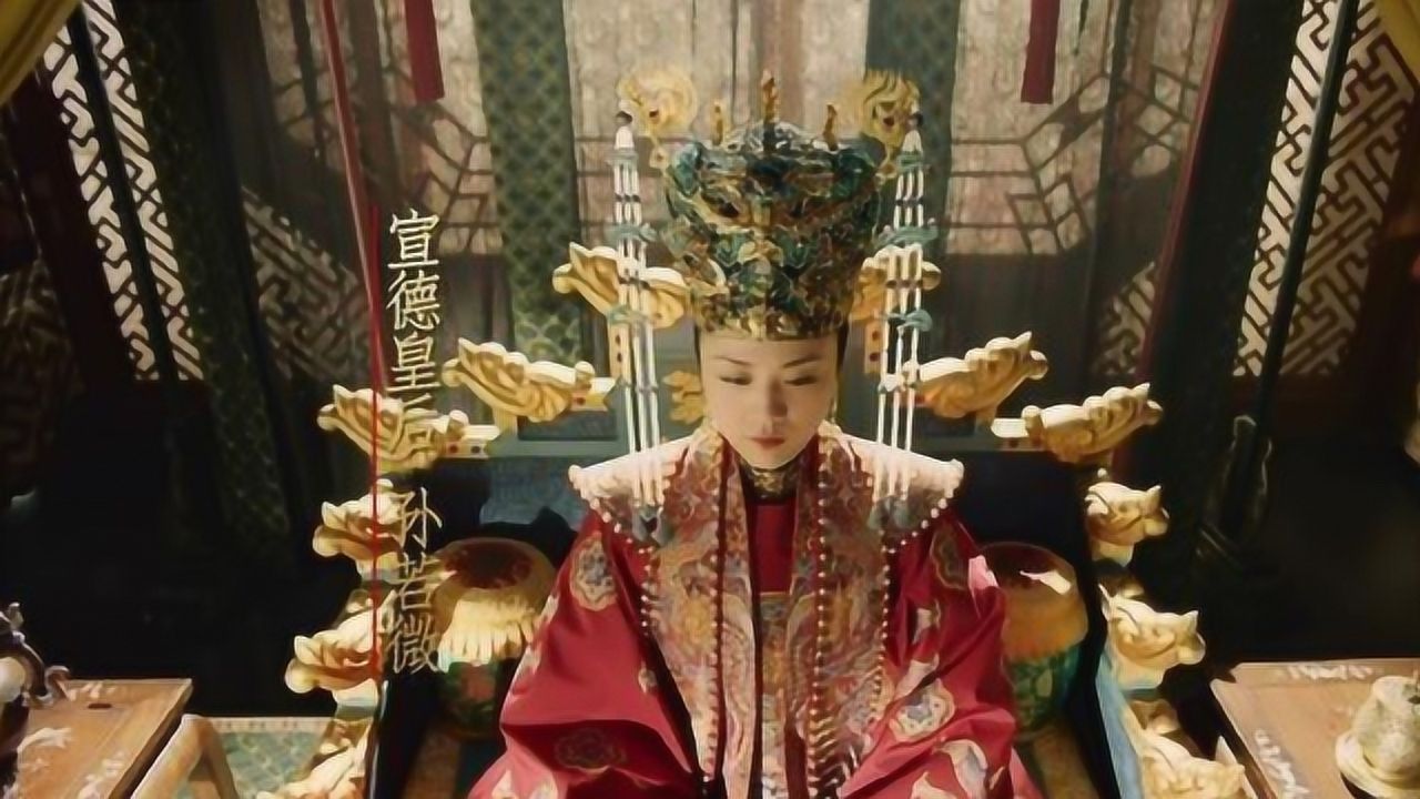 自古山东出皇后,帝王稀少的山东,究竟出了多少位皇后?
