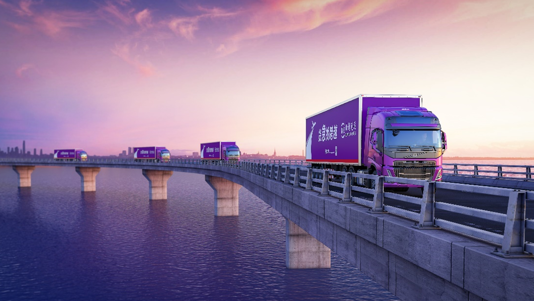 跨越速运货运服务公司真的不愧为物流行业"领头羊"!