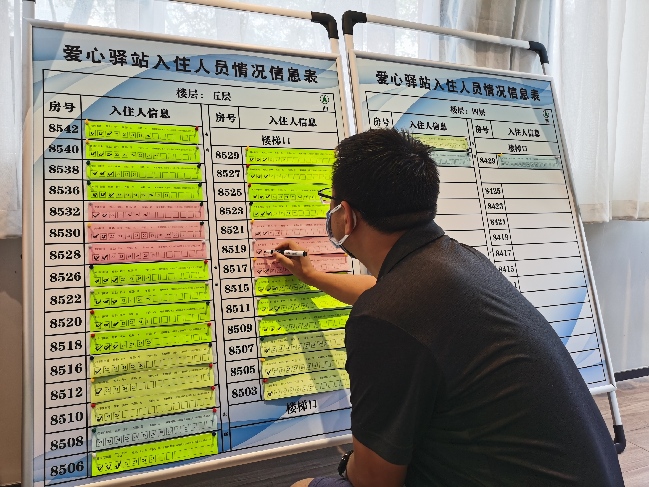 北京:隔离不隔爱 集中隔离点彰显"东城温度"