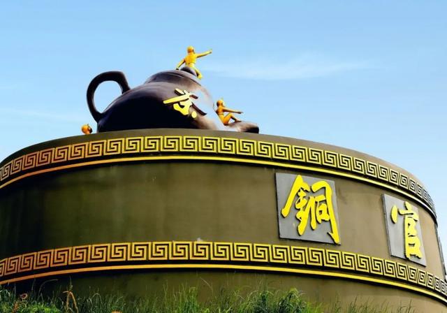 又一网红打卡地!常熟福山七峰村这座43米高的铜官山意外走红