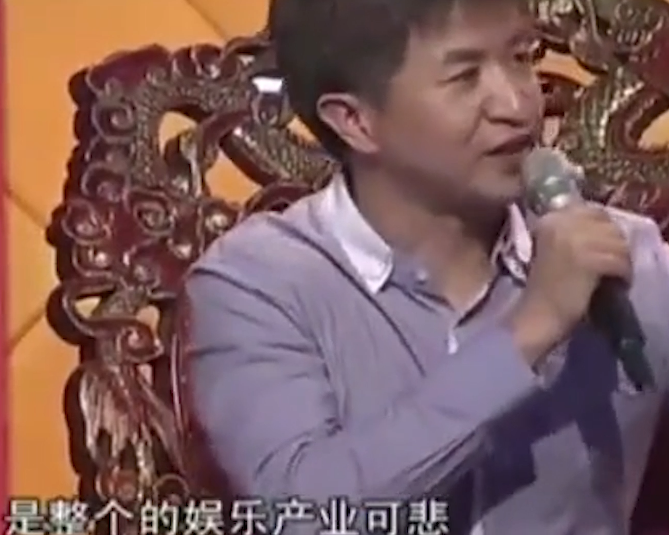 焦双喜:满级人类社牛王者,靠厚脸皮出圈,被模仿者安峰抢风头?