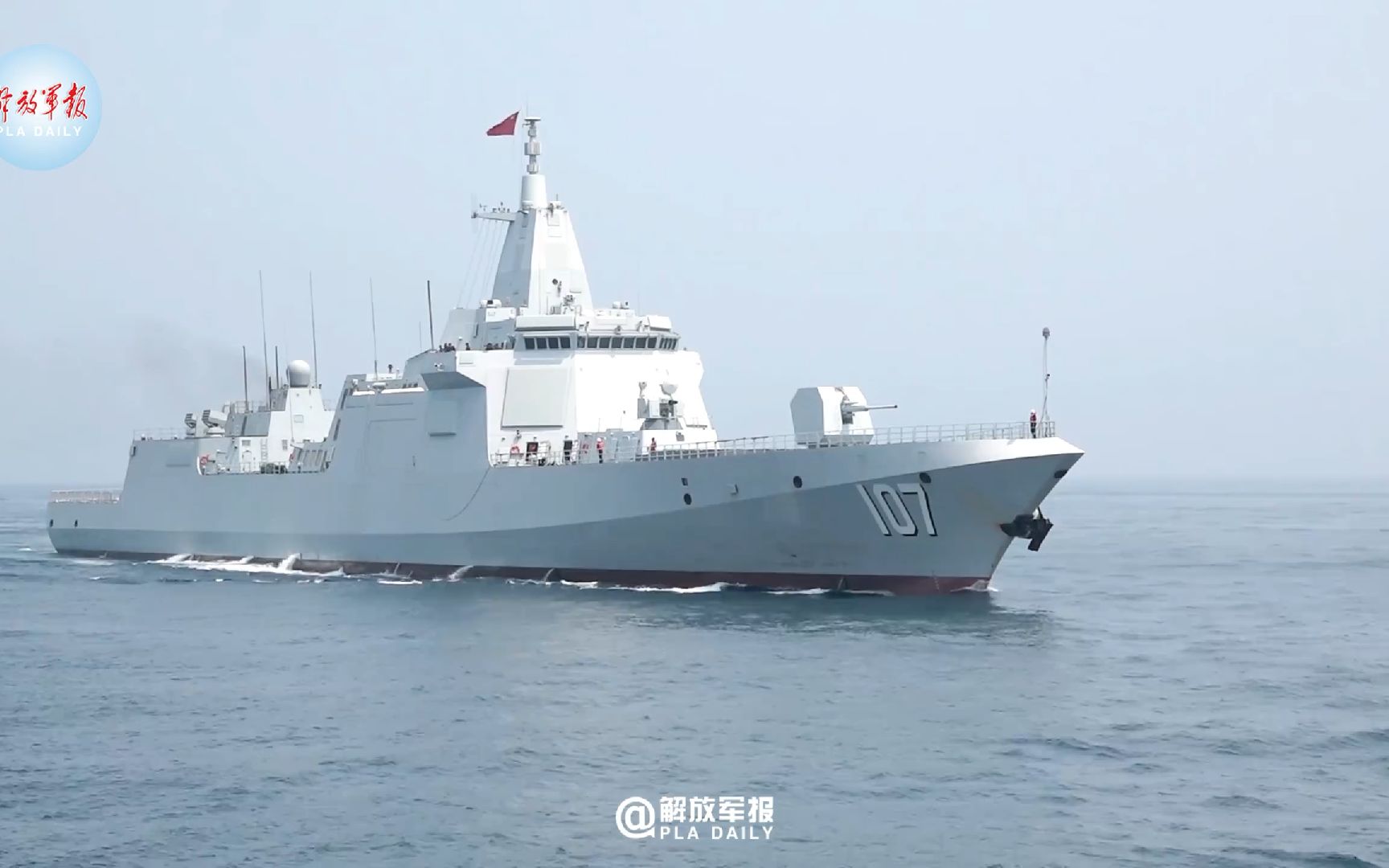 055赴南海实战演练,东盟拒绝被"绑架",菲方悬崖勒马还来得及