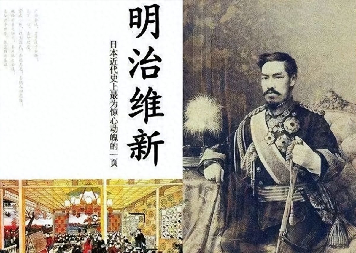 日本人出生在岛国,有着与生俱来的忧患意识,特别害怕哪一天起来"日出