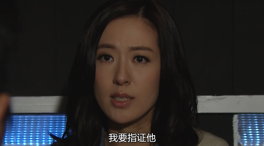 tvb剧集中的超浪漫告白,《铁马战车》施马姚瑶