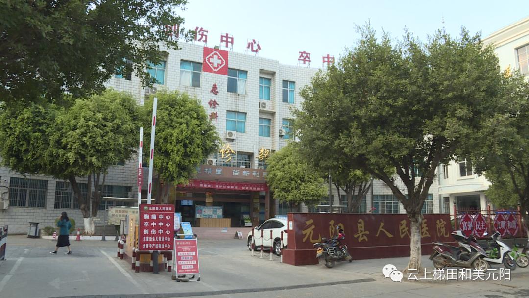 【"十三五"成就巡礼】"十三五"期间:提升健康服务能力