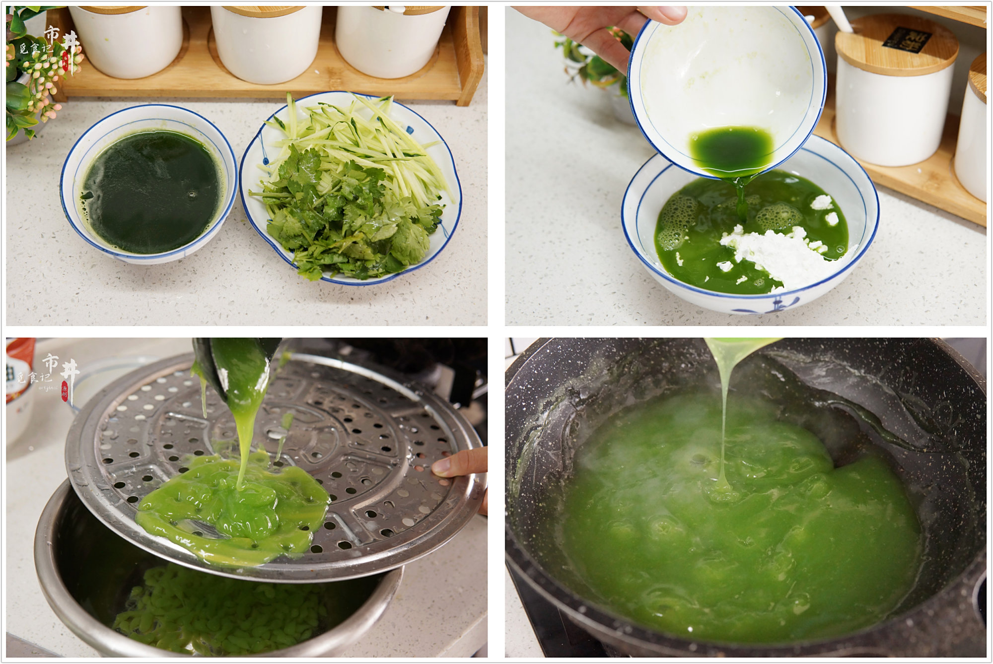 4,黄瓜浆水加热成糊状,盛入篦子上,漏入冰水中.