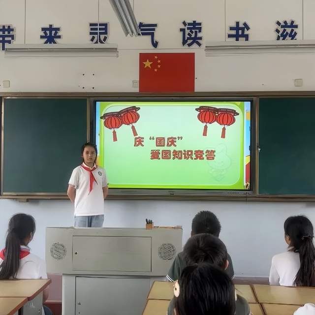镇江姚桥中心小学图片