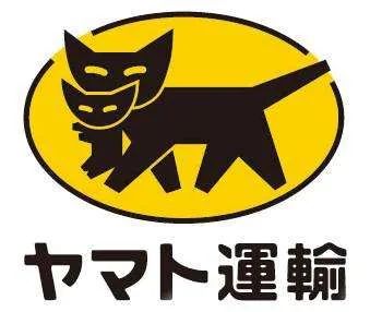 黑猫宅急便logo图片