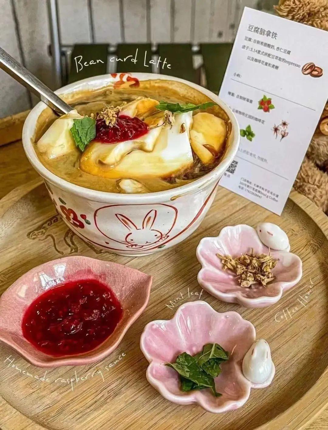 回顾离谱到全网开骂的玫瑰冰淇淋事件网红商品又来祸害人了