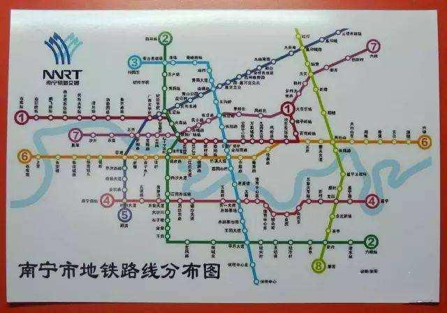 南宁轨道交通6号线:沙井～富宁片区～星湖～南湖～仙葫～五合