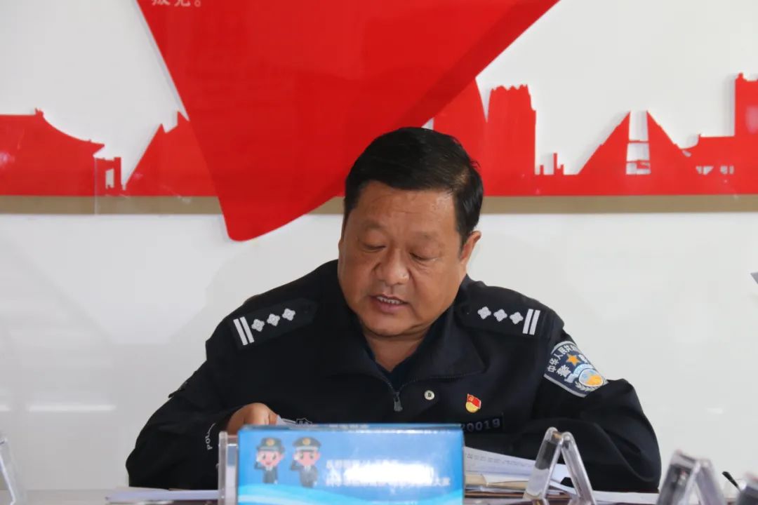 海东河湟新区公安分局召开国庆节后总结暨近期重点工作部署会