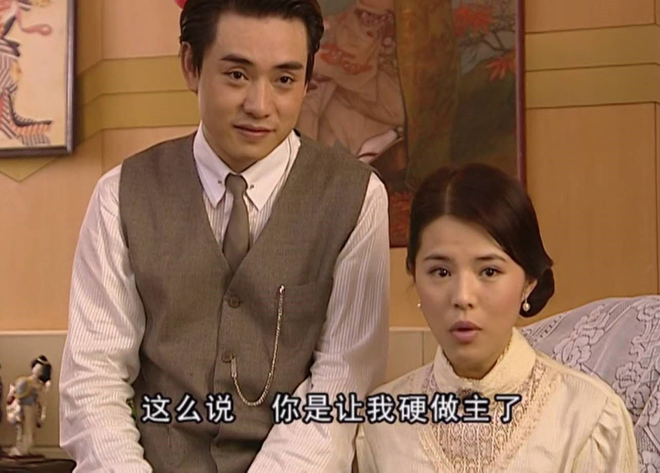 《金粉世家》原著道之成功的"婚姻观":婚姻,是一个人的事