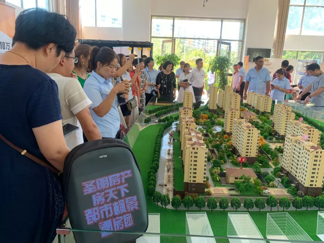 取消"公摊面积",有助于降房价?情况可能相反,房价或将还上涨