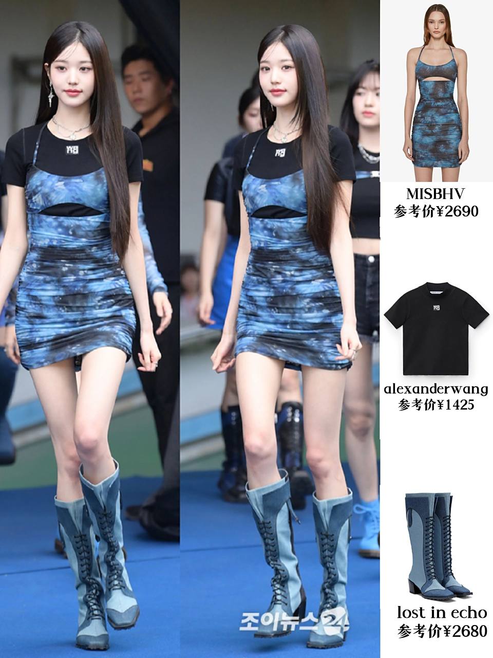 张元英新闻图 | 身高体纤,好仪态,buff叠满 张元英今日新闻图,身高体