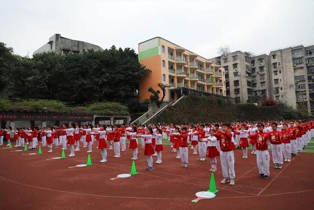 重庆市沙坪坝区育英小学主题运动会隆重举行