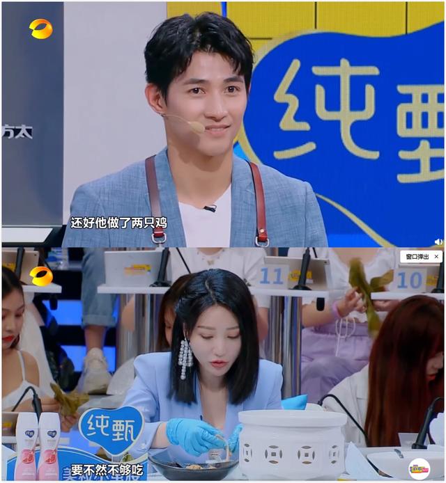 《鲜厨100》李子峰成厨界黑马,这两个优点比好厨艺更难得