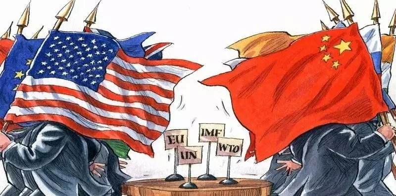 中美关系新变化