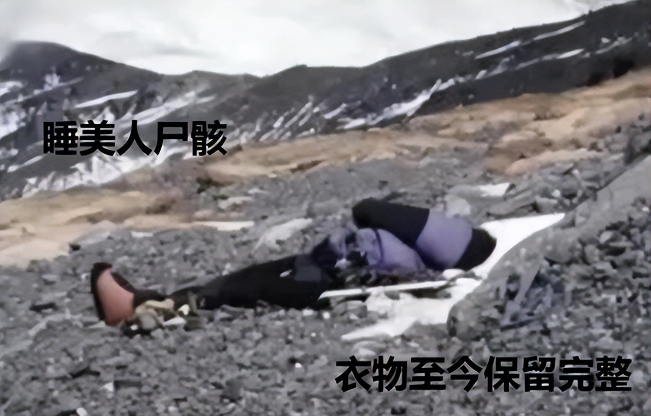 回顾珠峰著名遇难者:绿靴子,睡美人,休息者,为啥20多年无人敢安葬