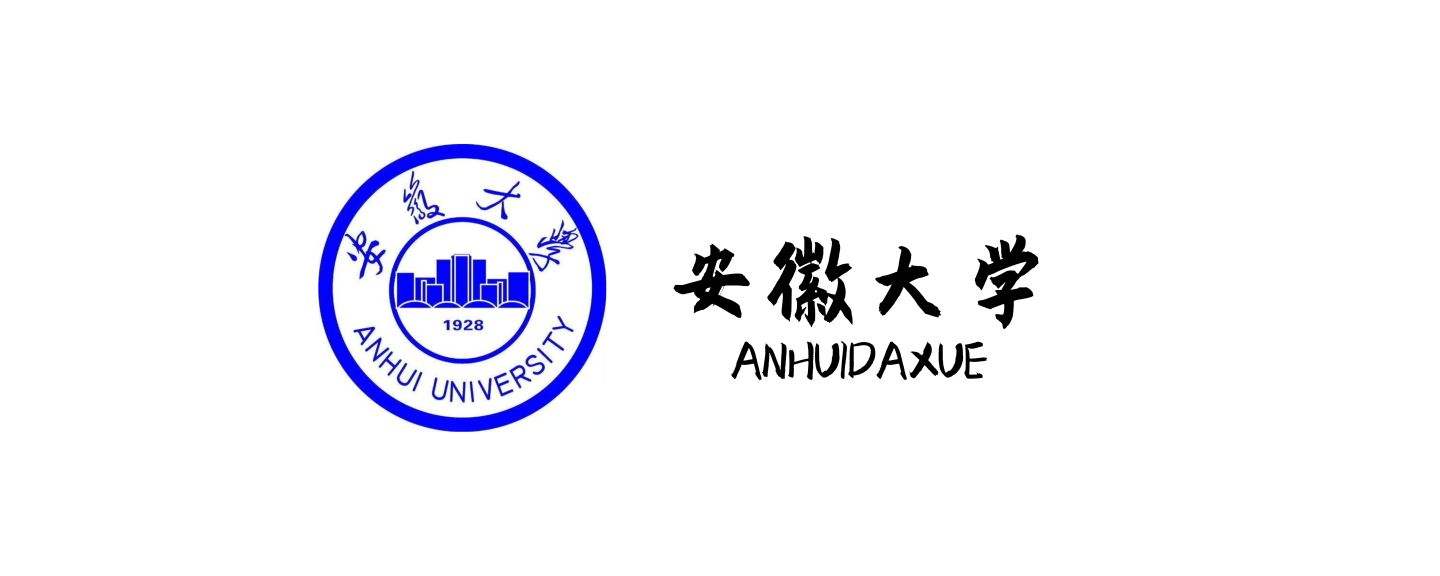 安徽大学本省生源占75%?网友建议减少省内招生,省教育厅回复了