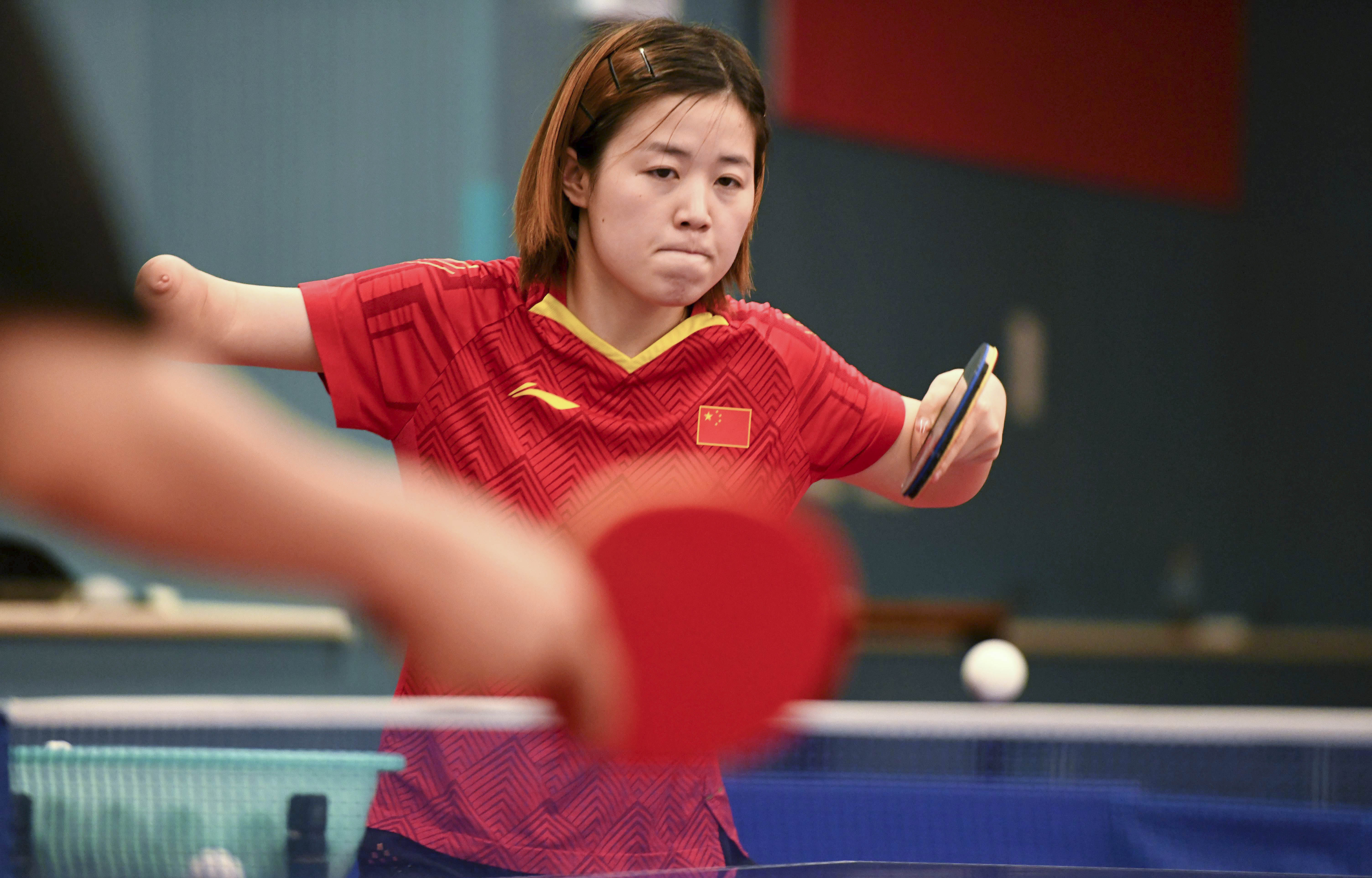 乒乓球——中国残疾人乒乓球队备战东京残奥会