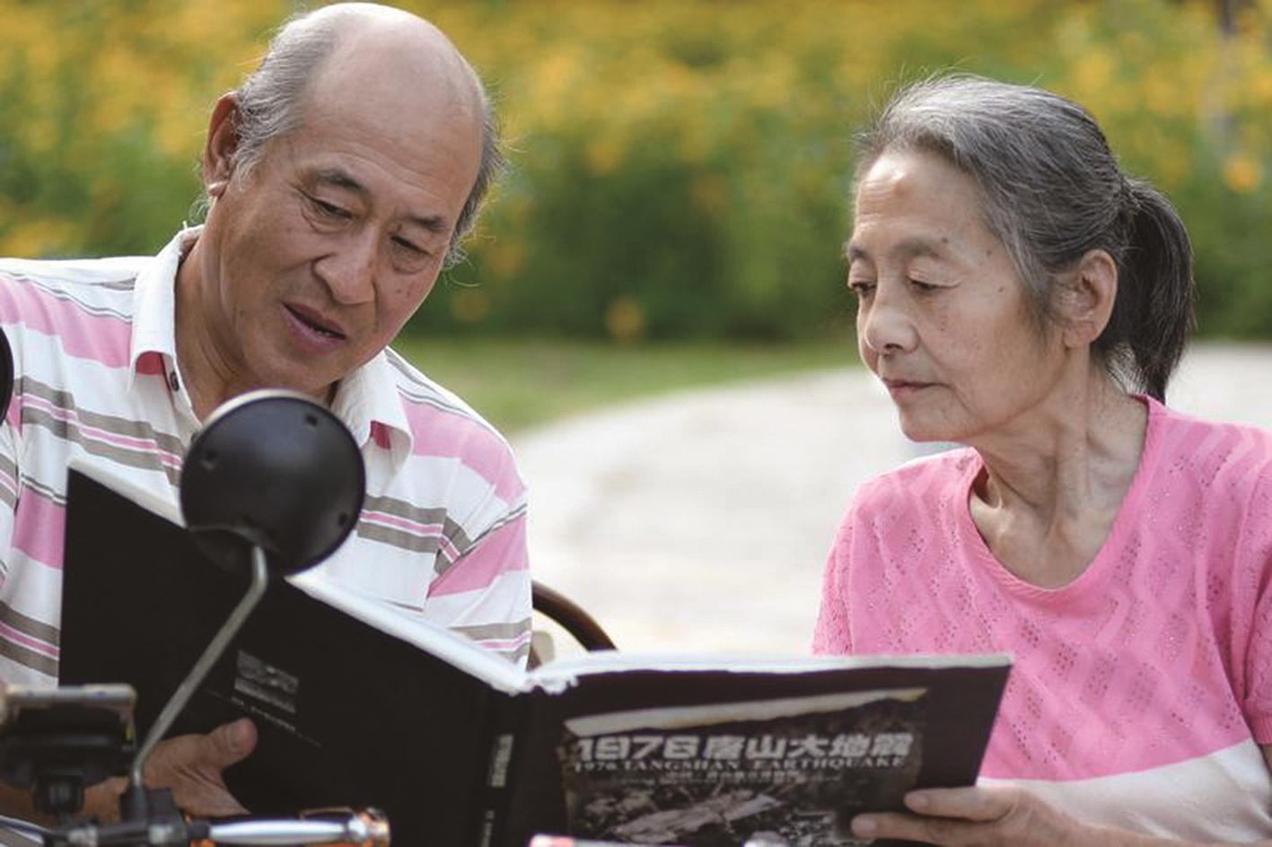 讲述照片背后的故事丨杨玉芳:"感恩党和人民让我活出精彩人生"