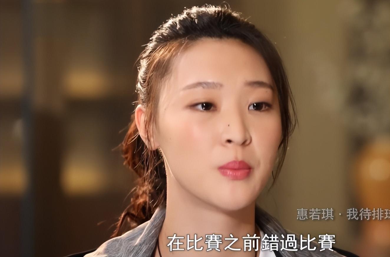 惠若琪做2次心脏手术肩膀打7根钢钉仍能夺冠她到底有多传奇