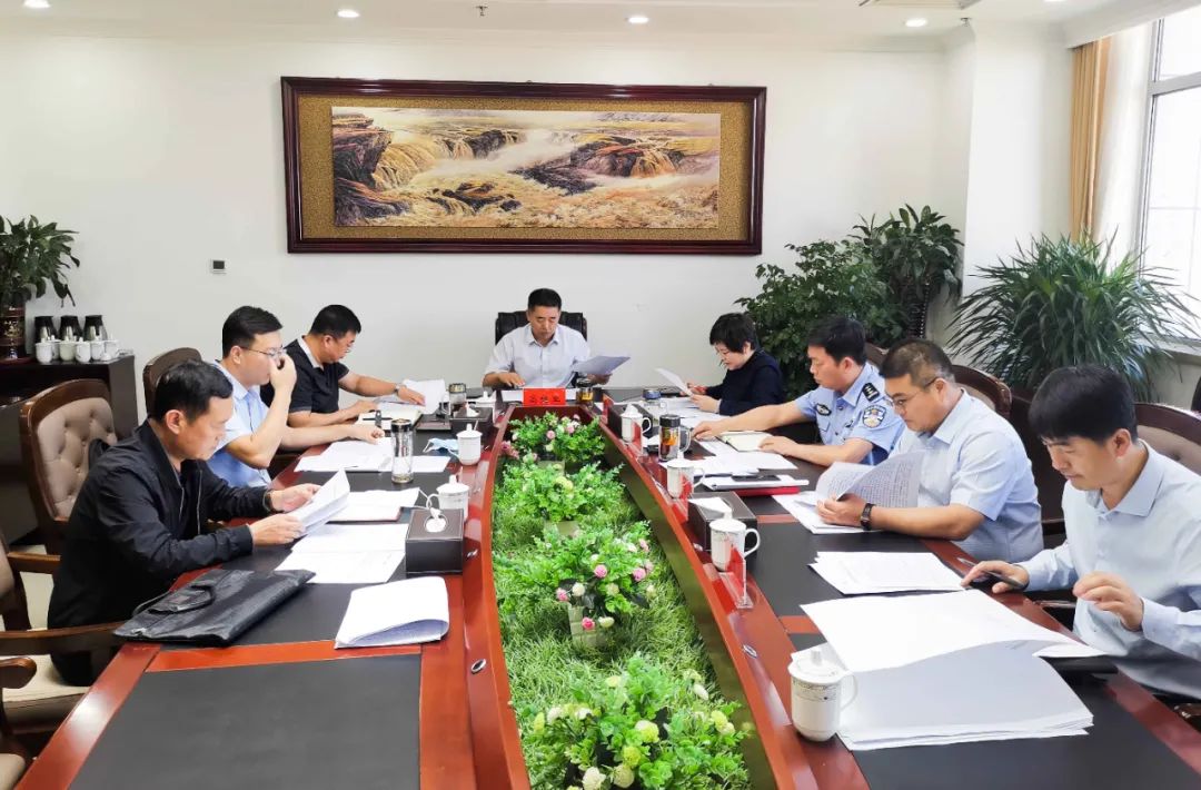 霍林郭勒市政法队伍教育整顿领导小组会议召开