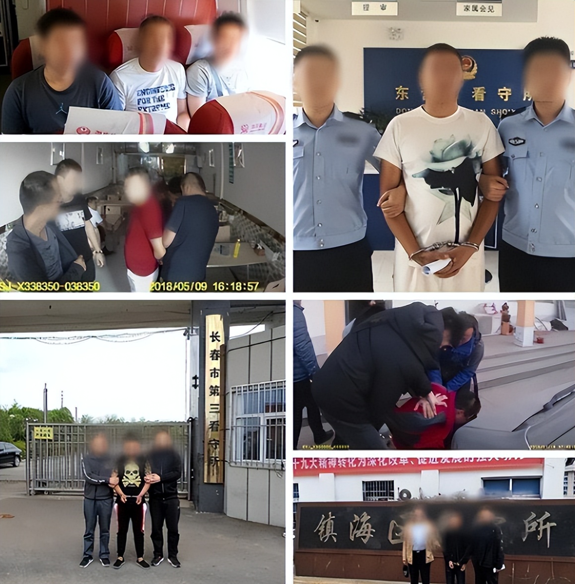 李桂圆:东营90后涉黑女头目,因100元入歧路,悬赏30万至今仍在逃