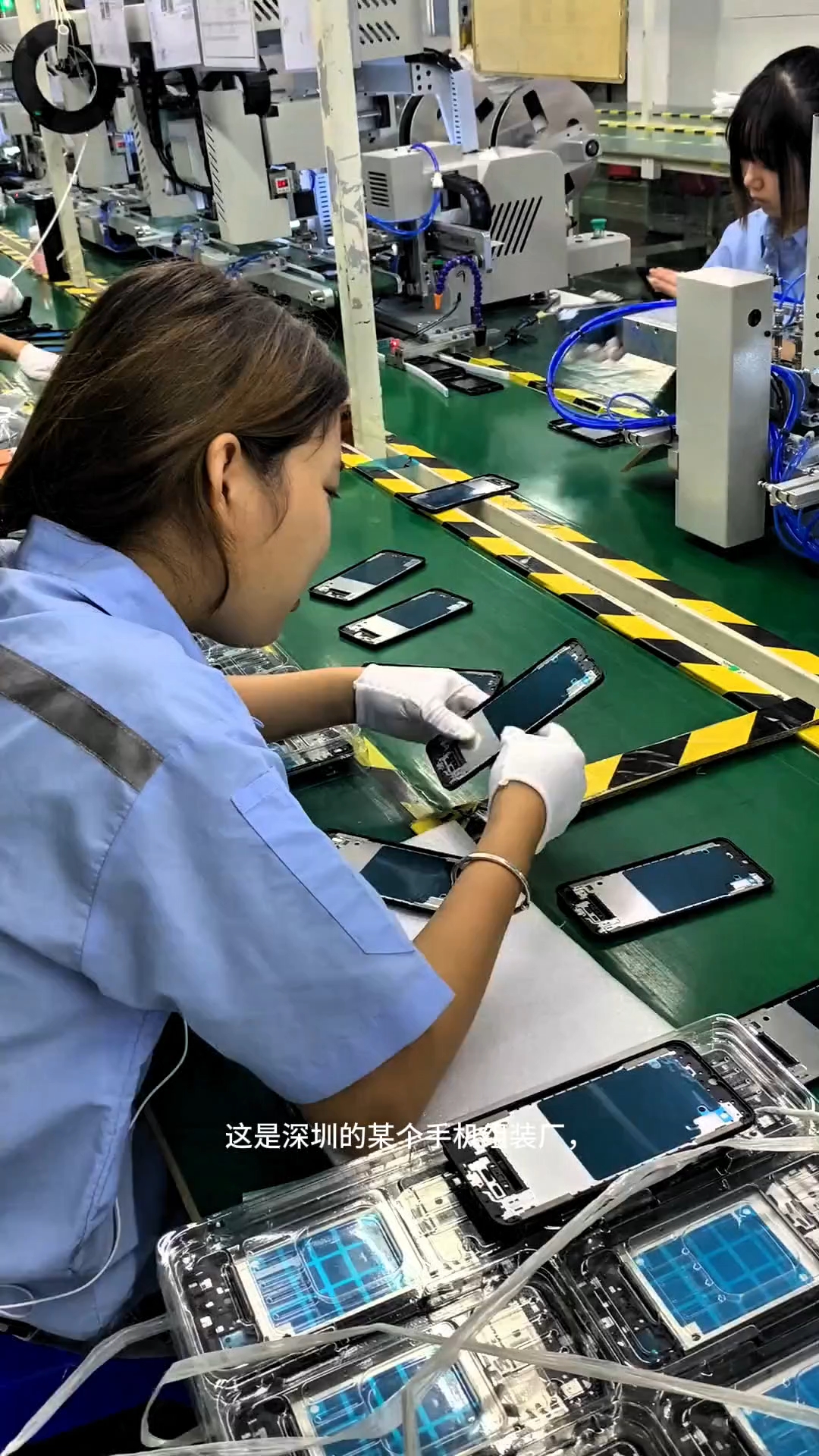 电子厂手机组装流水线