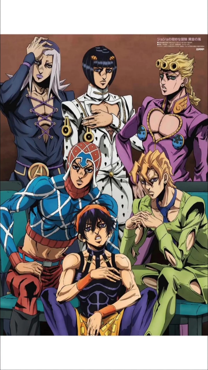 jojo的奇妙冒险黄金之风