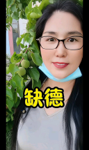 分享视频