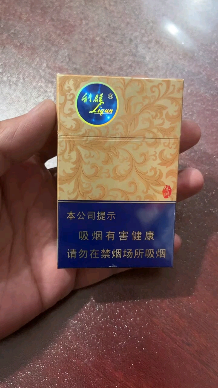 休闲云端这款口粮值得拥有