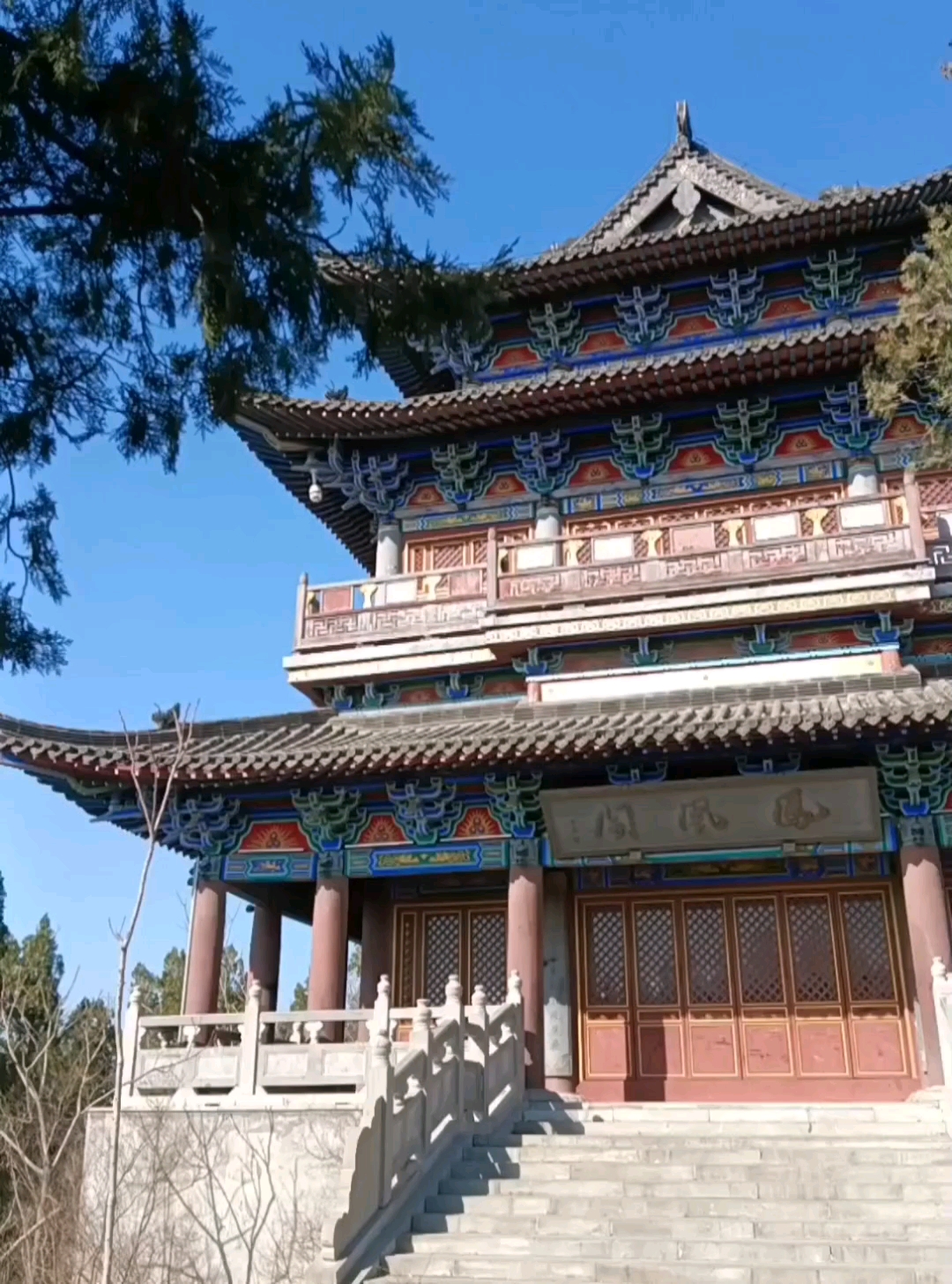 山东省梁山县凤凰山风景名胜区.