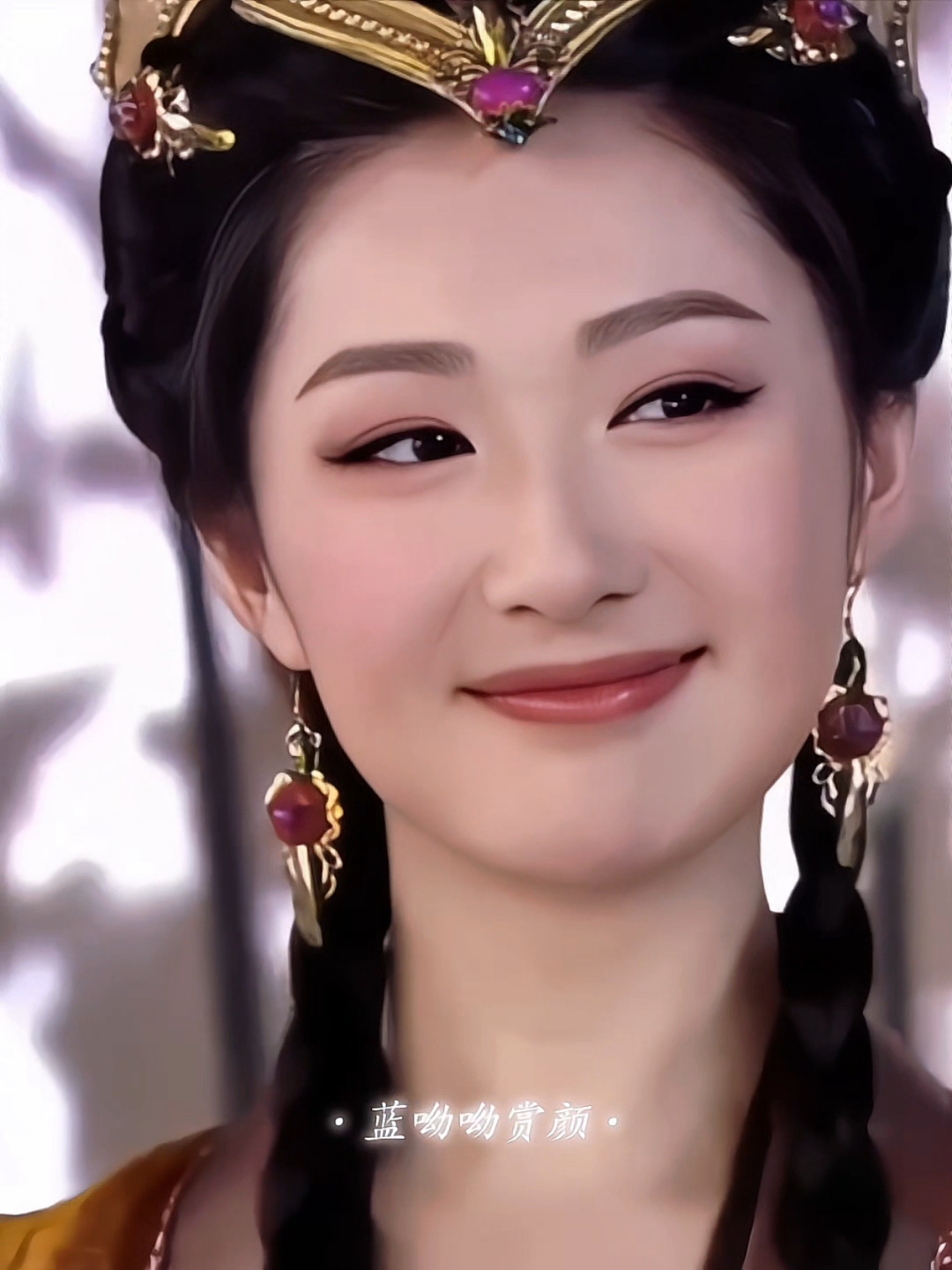 不发疯的高珊珊真的好美啊!
