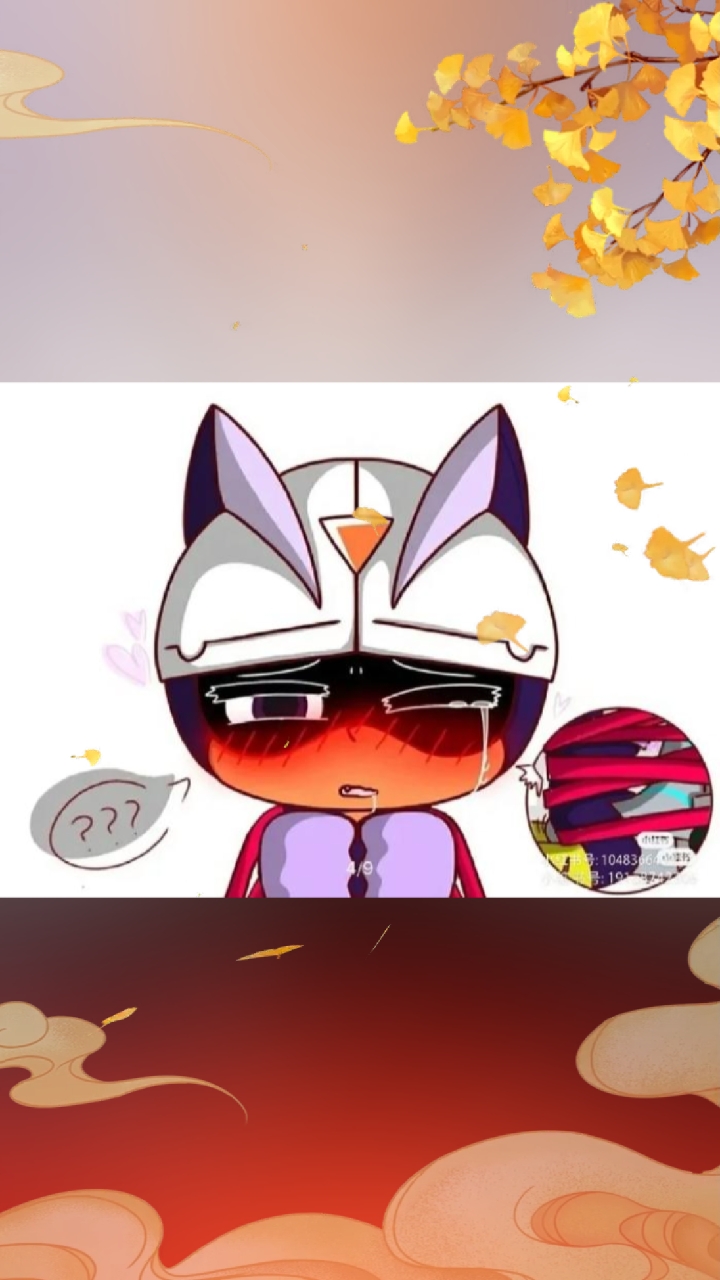 伽小要99哦!祝所有cp都要99哦!