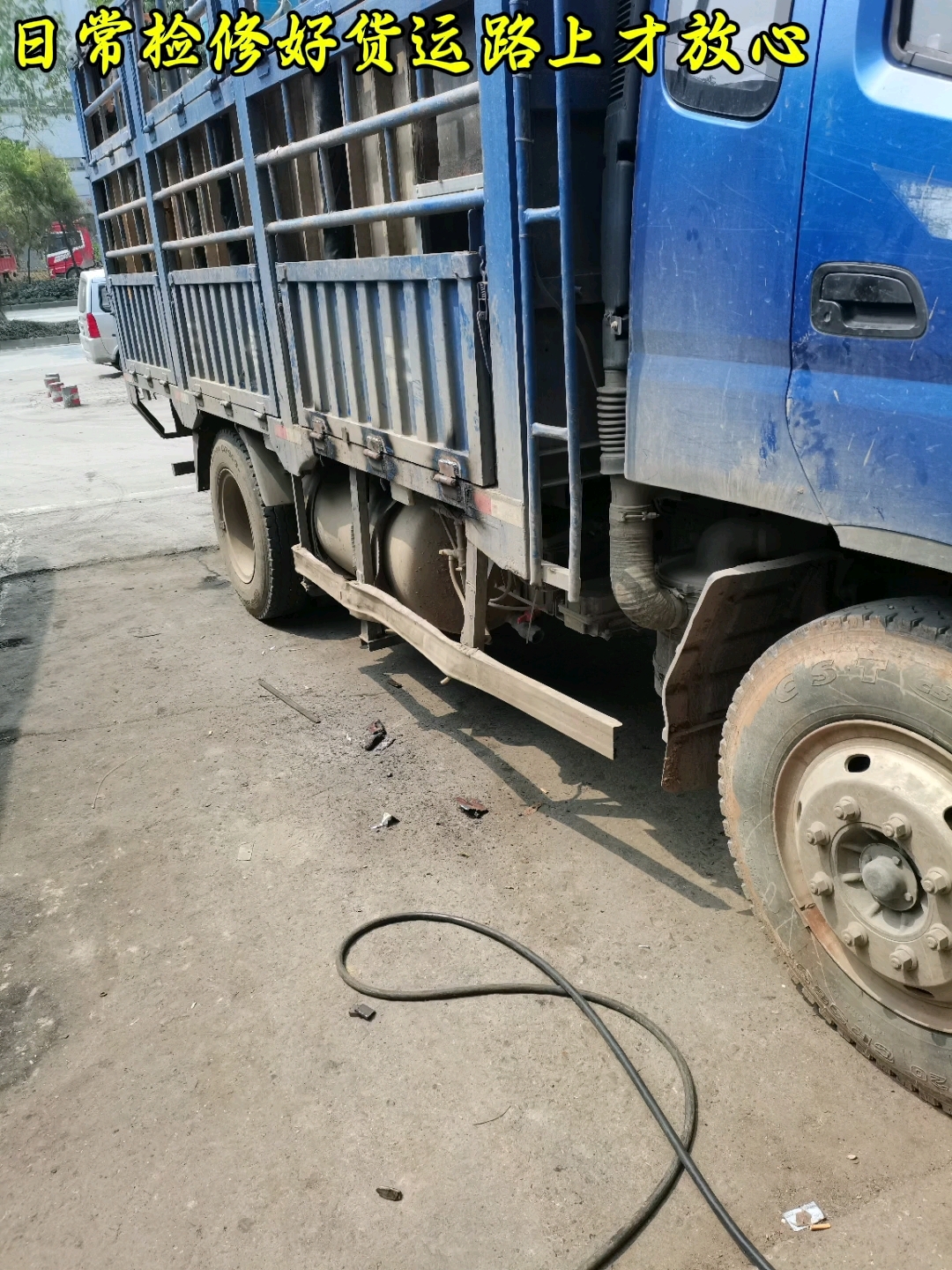 货业电焊车厢#南宁同城#上热门